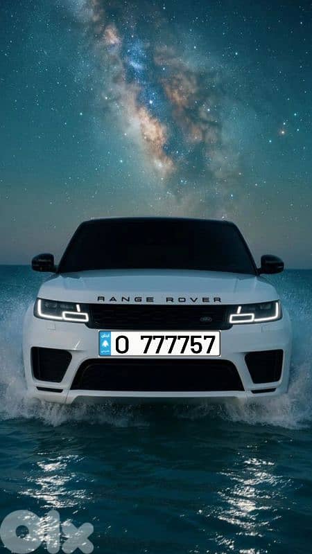 Special Plate Numbers 0