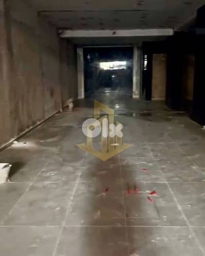Shop for Sale in Ramlet El Bayda متجر للبيع في الرملة البيضاء