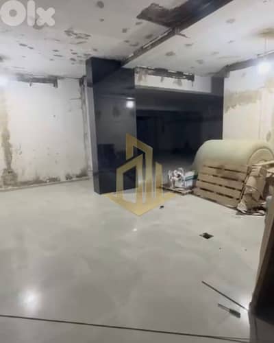 Shop for Sale in Ramlet El Bayda متجر للبيع في الرملة البيضاء