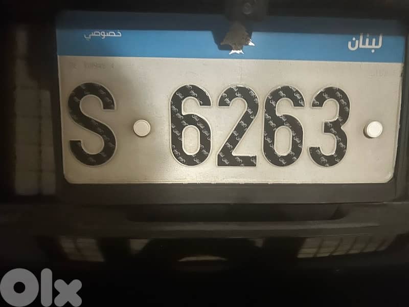 car plate 0