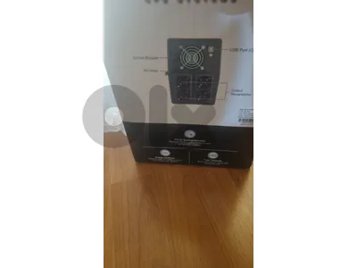new ups, big size unwanted