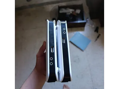 network computer sunde.