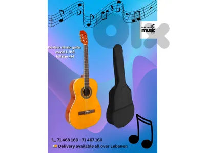 Deviser classic guitar