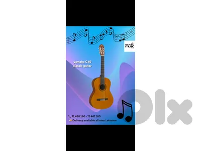 yamaha classic guitar