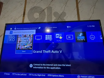 Used playstation 4