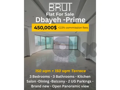 150 sqm Apartment +150 sqm Terrace in Dbayeh Super Prime -Panoramic