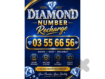 special number 03/556656 “ Hot Price “