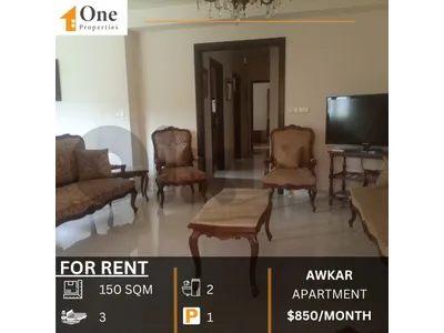 APARTMENT FOR RENT IN AWKAR