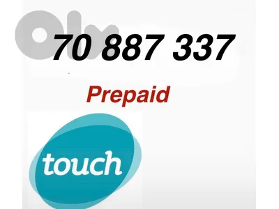 touch prepaid