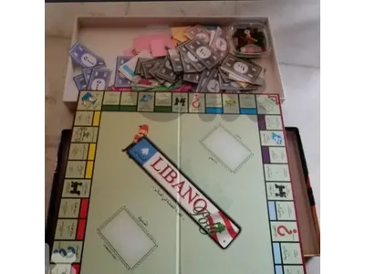 Monopoly original مونوبولي الاصلية كرتون