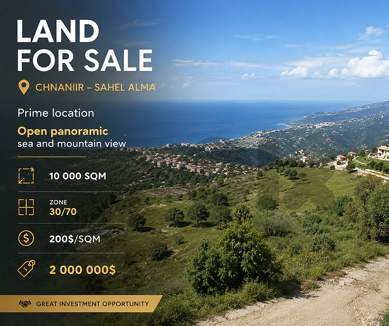 HUGE LAND IN CHNANIIR/SAHEL ALMA FOR SALE