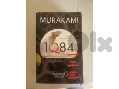 Ficrion book : 1Q84