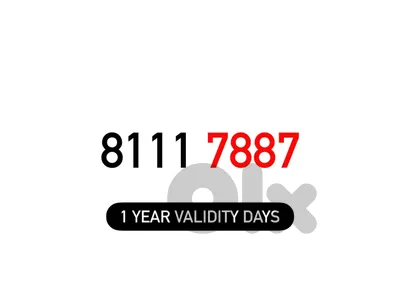(7 8) Alfa Prepaid Mobile Number خط تشريج الفا مميز