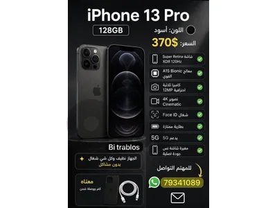 iphone 13pro