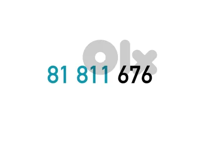(6 7) Touch Prepaid Mobile Number خط تشريج تاتش مميز