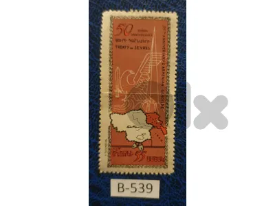 Armenia 1915-1970 50th Anniversary Armenian Genocide Ref.# B-539