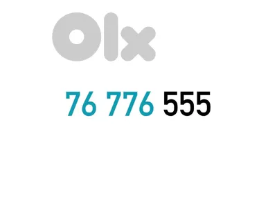 (7 6 5) Special Touch Prepaid Mobile Number خط تشريج تاتش مميز