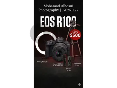 set canon R100 call 70251177