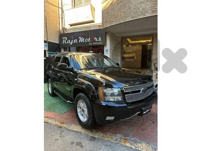 Chevrolet Tahoe 2007 4