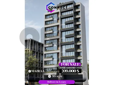 under construction apartments for sale in mazraa/المزرعة  #MM2