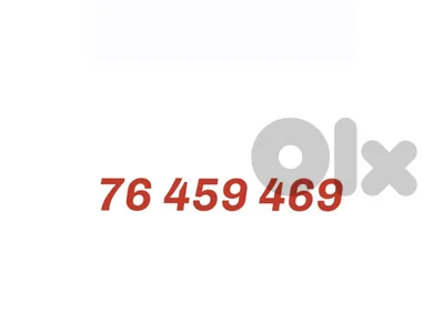 new sim card