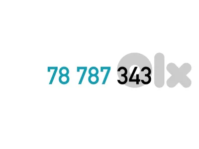(3 4) (7 8) Touch Prepaid Mobile Number خط تشريج تاتش مميز