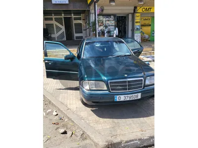 بيروت الرحاب