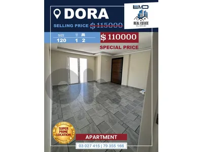 Fully renovated Apartment for sale in Doraشقة للبيع في دورا،  منفوضة في الكامل