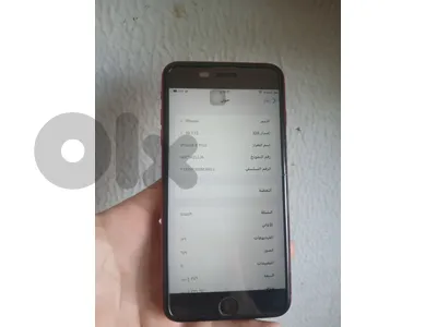 iphone 8plus/256gb/مغير شاشة وبطارية فقط لا غير