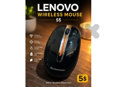 Lenovo mouse
