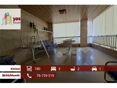 Kleiaat 180m2 | Furnished | Rent | Unblock able View | KH