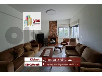 Kleiaat 100m2 | Furnished | Cozy Flat | Mountain View | KH