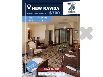 Furnished apartment for rent in New Rawda شقة مفروشة للايجار في نيو روضة
