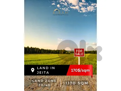 Land In Jeita | 1170 sqm | Mountain View