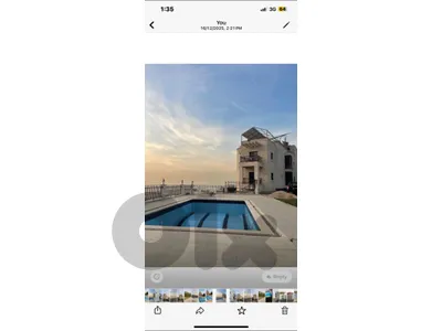 Apartment for sale in aley شقة للبيع في عاليه حي الوطى