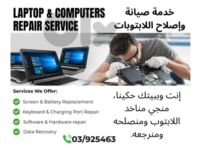 repairing laptops