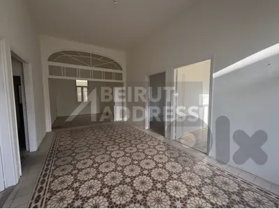 Vintage 4 Bdrm Gemmayzeh Apartment