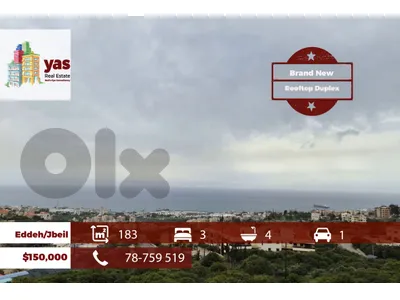 Eddeh/Jbeil 183m2 | Rooftop Duplex | Panoramic View | MCH