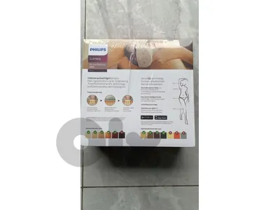 phillips ipl9900