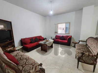 Apartment For SALE In Jdeideh شقة للبيع #MB