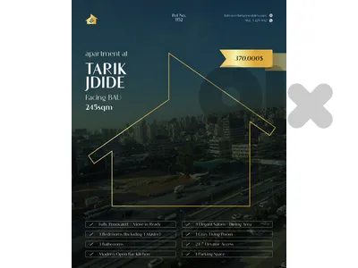 Apartment for Sale in Tarik Al Jadida شقة للبيع في طريق الجديدة