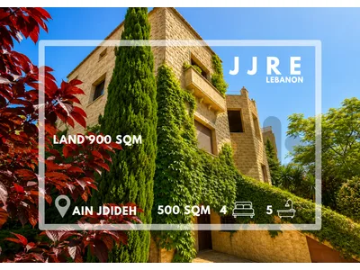 Villa In Ain Jdideh For Sale / فيلا في عين الجديدة للبيع