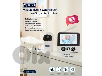 Optimal Baby Video Monitor
