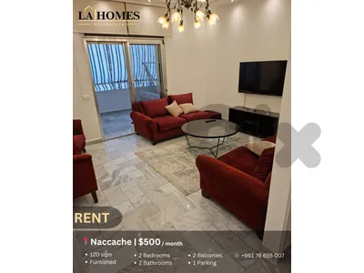 apartment for rent in naccache شقة للايجار في النقاش