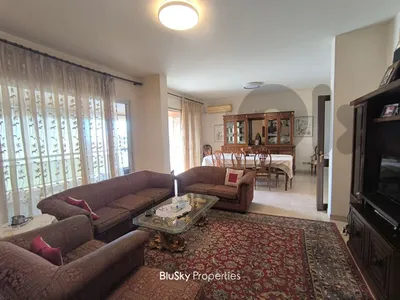 Apartment For SALE In Jal El Dib شقة للبيع #MH