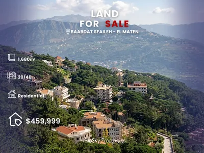 Land For SALE In Baabdat أرض للبيع #GS