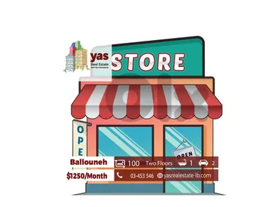 Ballouneh 100m2 | Two Floors Shop | Rent | Prime Location | BA Ballouneh 100m2 | Two Floors Shop | Rent | Prime Location | BA