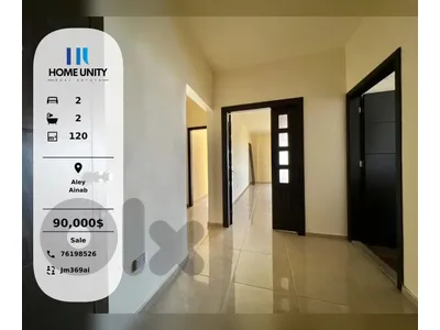 120sqm apartment for sale in ainab