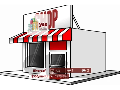 Bhersaf 60m2 | Shop | Well Maintained | Main Road | Rent | EW |
