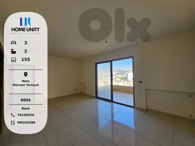 apartment for rent in Mazraat Yachouh